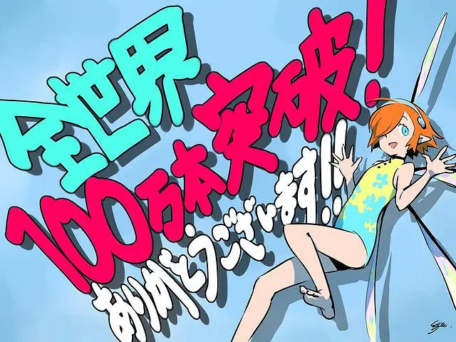 《暗喻幻想：ReFantazio》遊戲設計巧妙 廣受好評