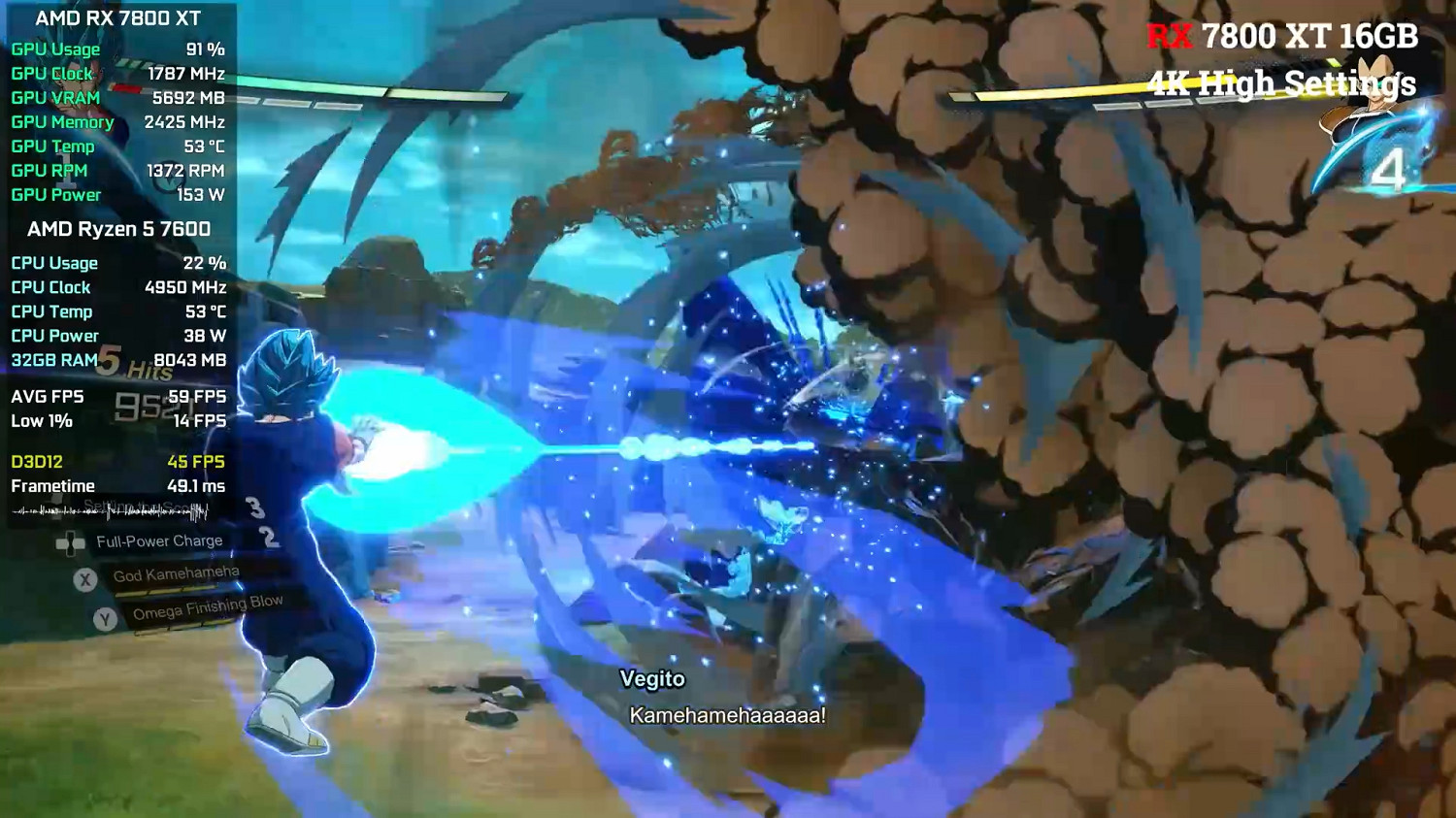 《七龍珠:電光炸裂》不同顯卡資料、畫面對比展示! 《七龍珠:電光炸裂》不同顯卡資料、畫面對比展示!