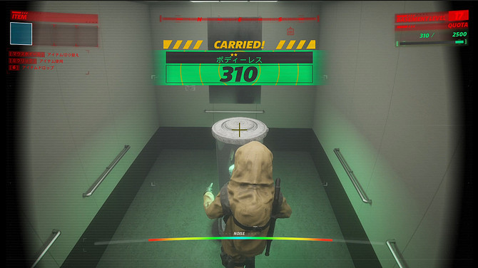 《UNDERWARD》Steam上線 多人合作恐怖醫院探索