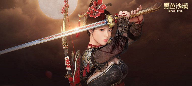 主播姿態也來黑沙了?《黑色沙漠》“搶家門”開始,今晚“沙”一下! 主播姿態也來黑沙了?《黑色沙漠》“搶家門”開始,今晚“沙”一下!