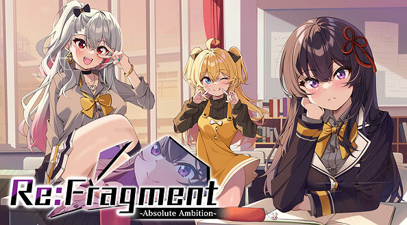 《Re:Fragment》Steam試玩發布 日式美少女視覺冒險