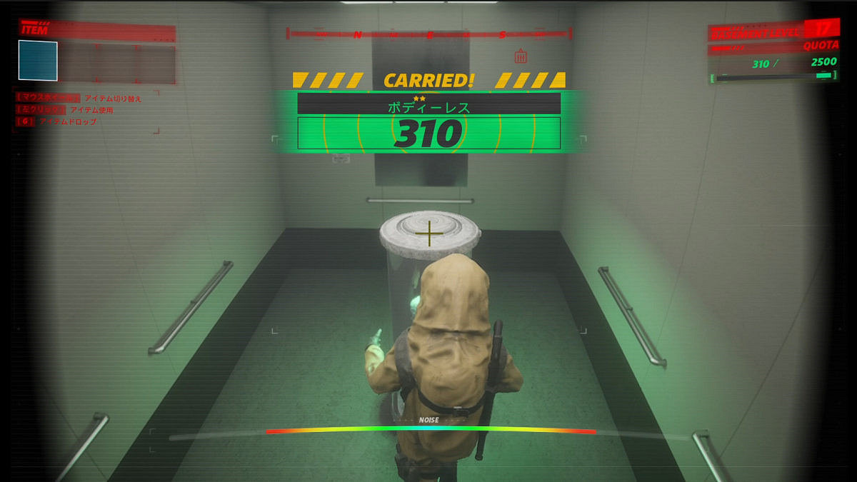 四人合作恐怖探索遊戲《UNDERWARD》Steam頁面上線 四人合作恐怖探索遊戲《UNDERWARD》Steam頁面上線