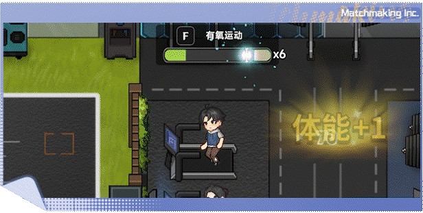 《中國式相親》將參加Steam新品節 15-22日免費試玩