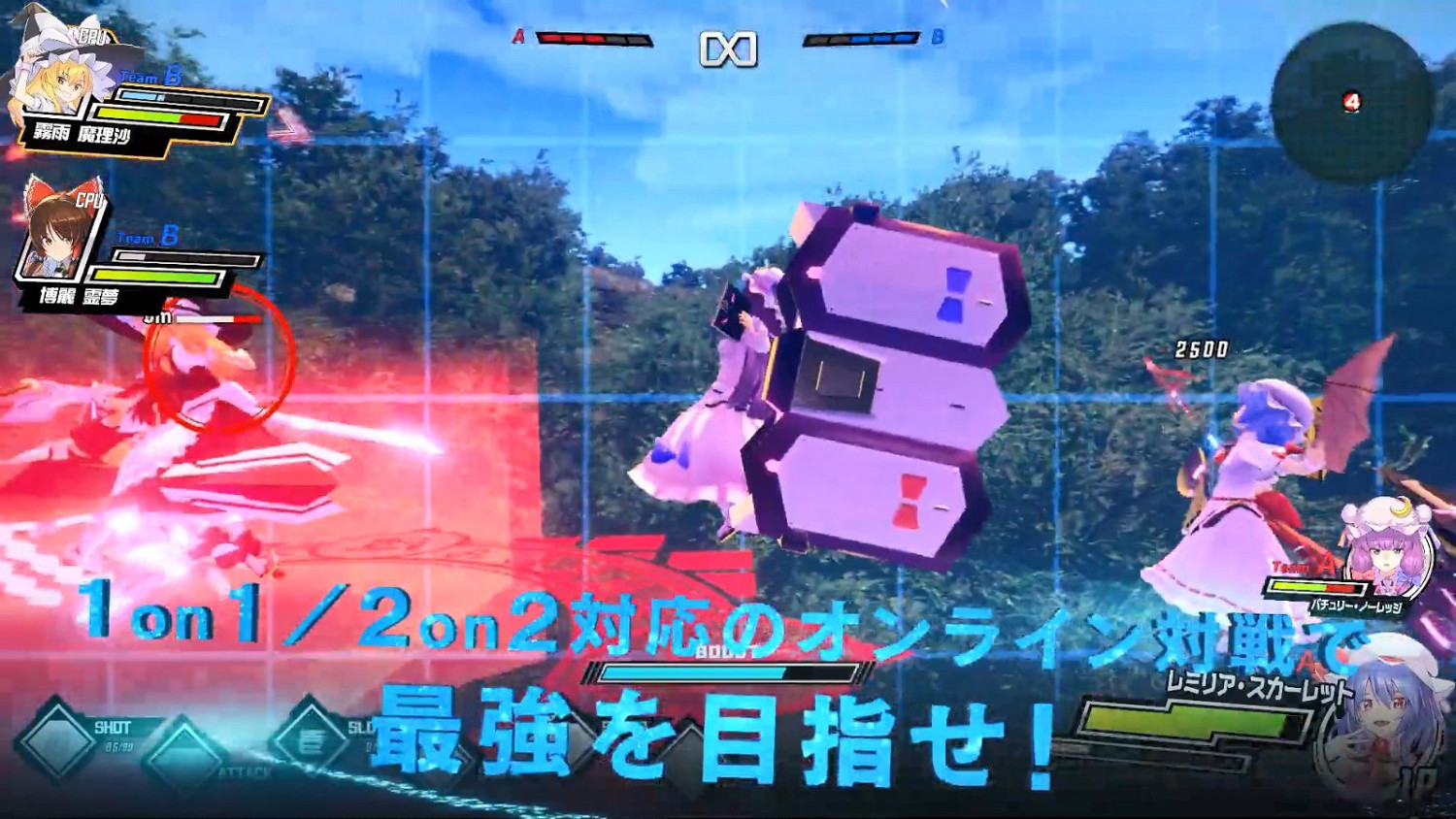 東方二創遊戲《幻想女武神》正式版確定10月18日發售 添加日語全語音