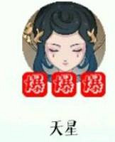 《部落與彎刀》最值得招募角色推薦 《部落與彎刀》最值得招募角色推薦