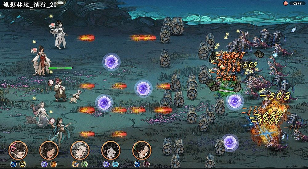 克蘇魯風格Roguelite新作《舊日女修》Steam新品節 克蘇魯風格Roguelite新作《舊日女修》Steam新品節