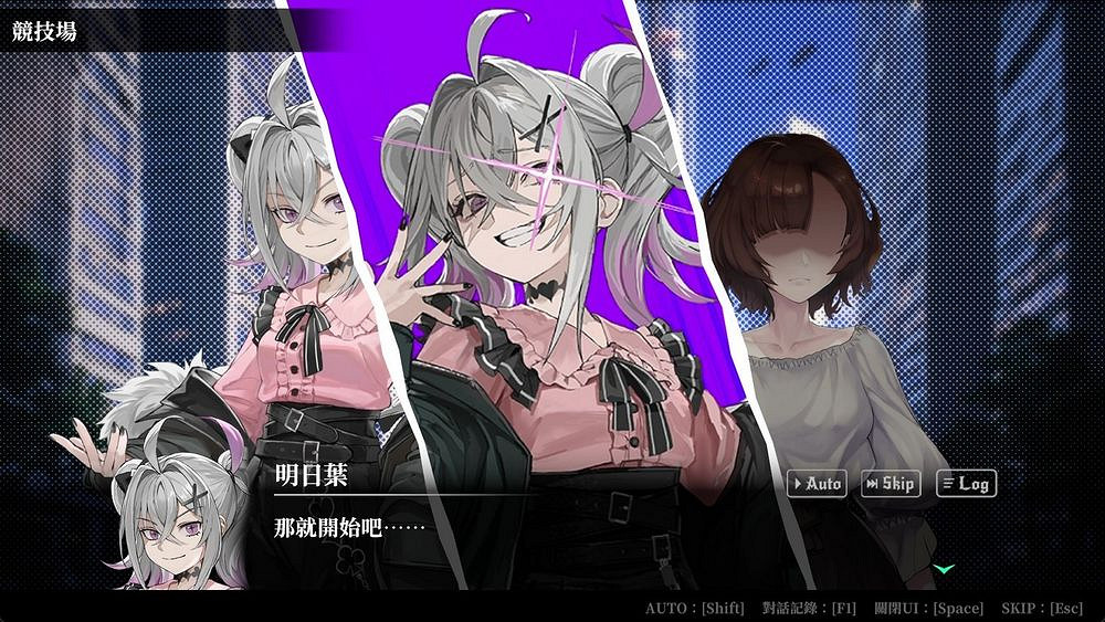 《深淵絕賭:千王處刑》撲克對決推理ADV引爆新品節 《深淵絕賭:千王處刑》撲克對決推理ADV引爆新品節