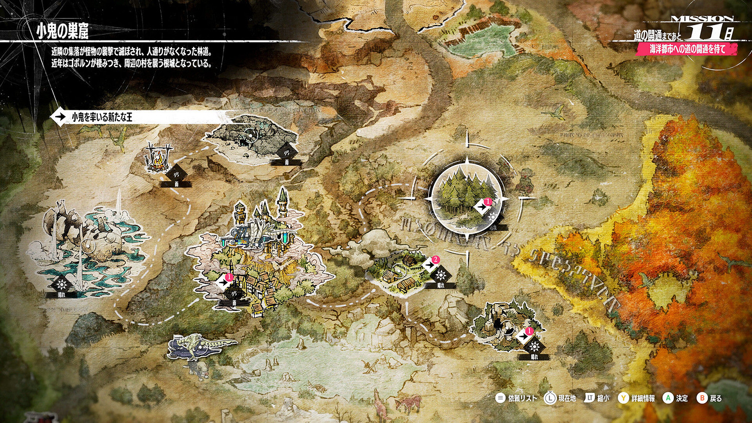 日式JRPG遊戲《暗喻幻想》已上線!拯救世界冒險之旅 日式JRPG遊戲《暗喻幻想》已上線!拯救世界冒險之旅