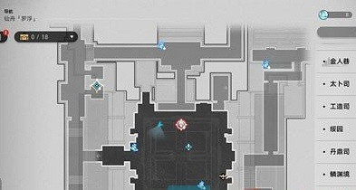 崩壞星穹鐵道星際猛獸大亂燉食譜獲取方法 崩壞星穹鐵道星際猛獸大亂燉食譜獲取方法