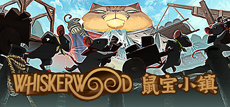 今年還有6款城市建設遊戲即將推出!《羅馬之城》等 今年還有6款城市建設遊戲即將推出!《羅馬之城》等