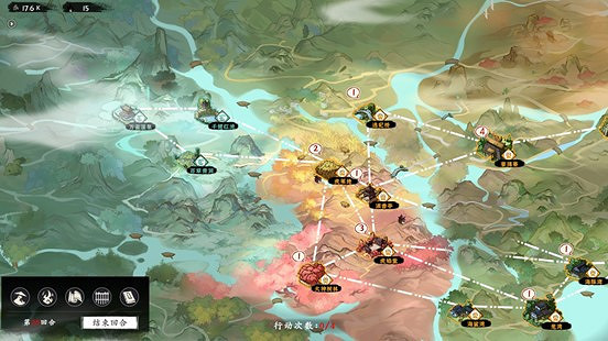 免費試玩！能開後宮的武俠版“戰國蘭斯”？《息風谷戰略》現已登錄新品節