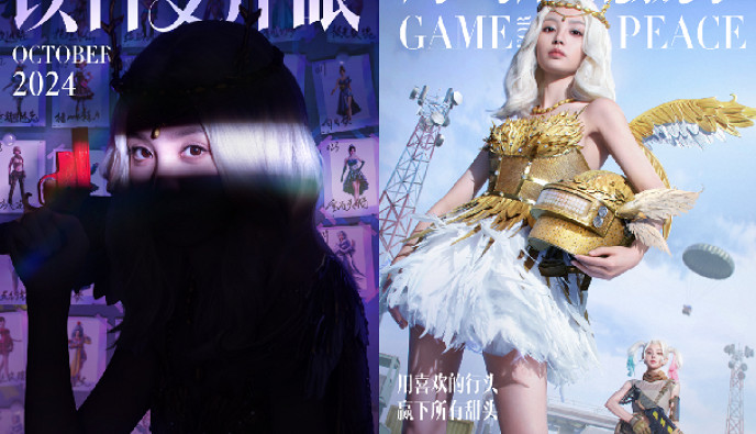 和平精英刺激之夜開啟時間2024 和平精英刺激之夜開啟時間2024