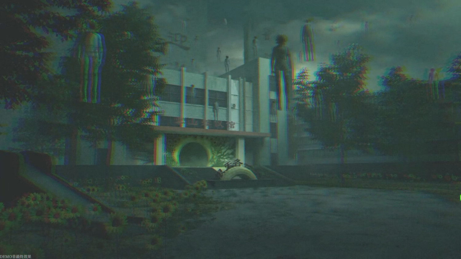 中式夢核《殺青》試玩Steam頁面公布 上線日期待定 中式夢核《殺青》試玩Steam頁面公布 上線日期待定