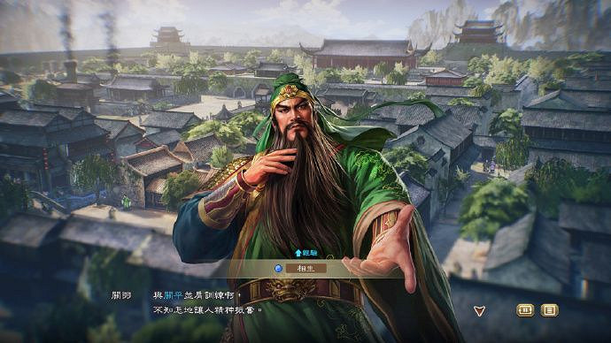 Fami通評分出爐：《超級瑪利歐派對：空前盛會》36分