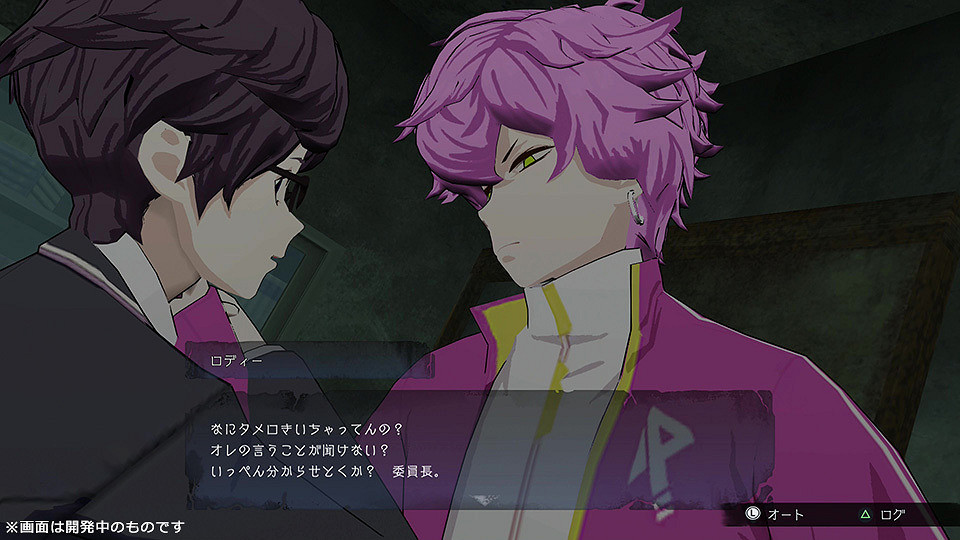 《屍體派對2：黑暗扭曲》宣布跳票!延期至2025年發售