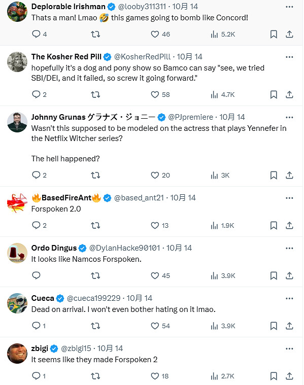 博主稱《未知9號:覺醒》是下個星鳴特攻:女主太正確 博主稱《未知9號:覺醒》是下個星鳴特攻:女主太正確