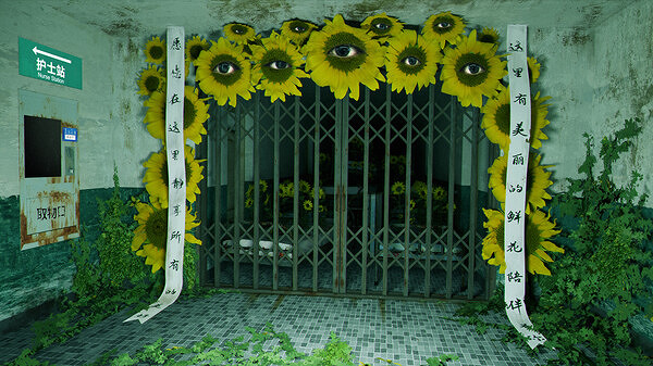 中式夢核恐怖懸疑解謎遊戲《殺青:序章》上線Steam! 中式夢核恐怖懸疑解謎遊戲《殺青:序章》上線Steam!