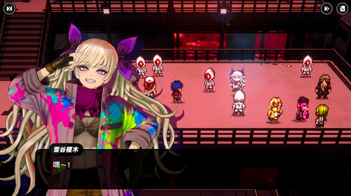 《彈丸論破》團隊最新作 今天開啟20小時免費試玩 《彈丸論破》團隊最新作 今天開啟20小時免費試玩