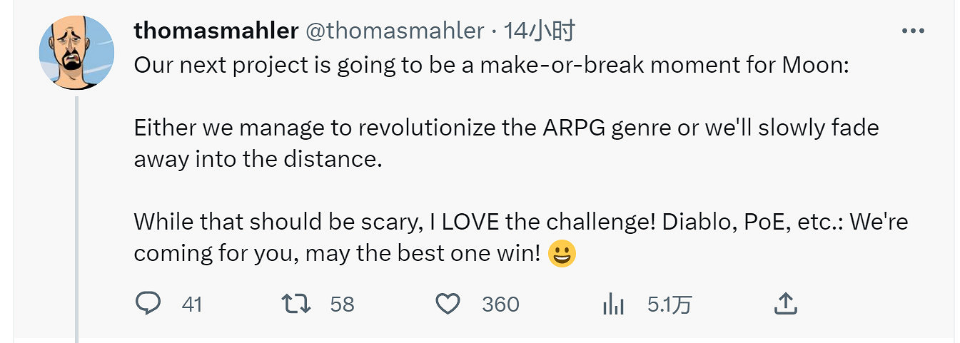 《奧日》開發商：新作要麽成就要麽毀了我們