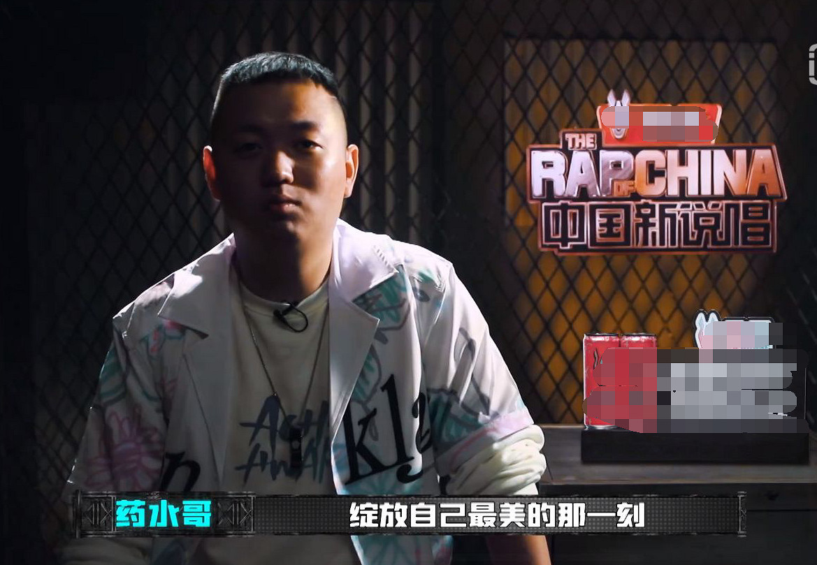 藥水哥名場面一覽