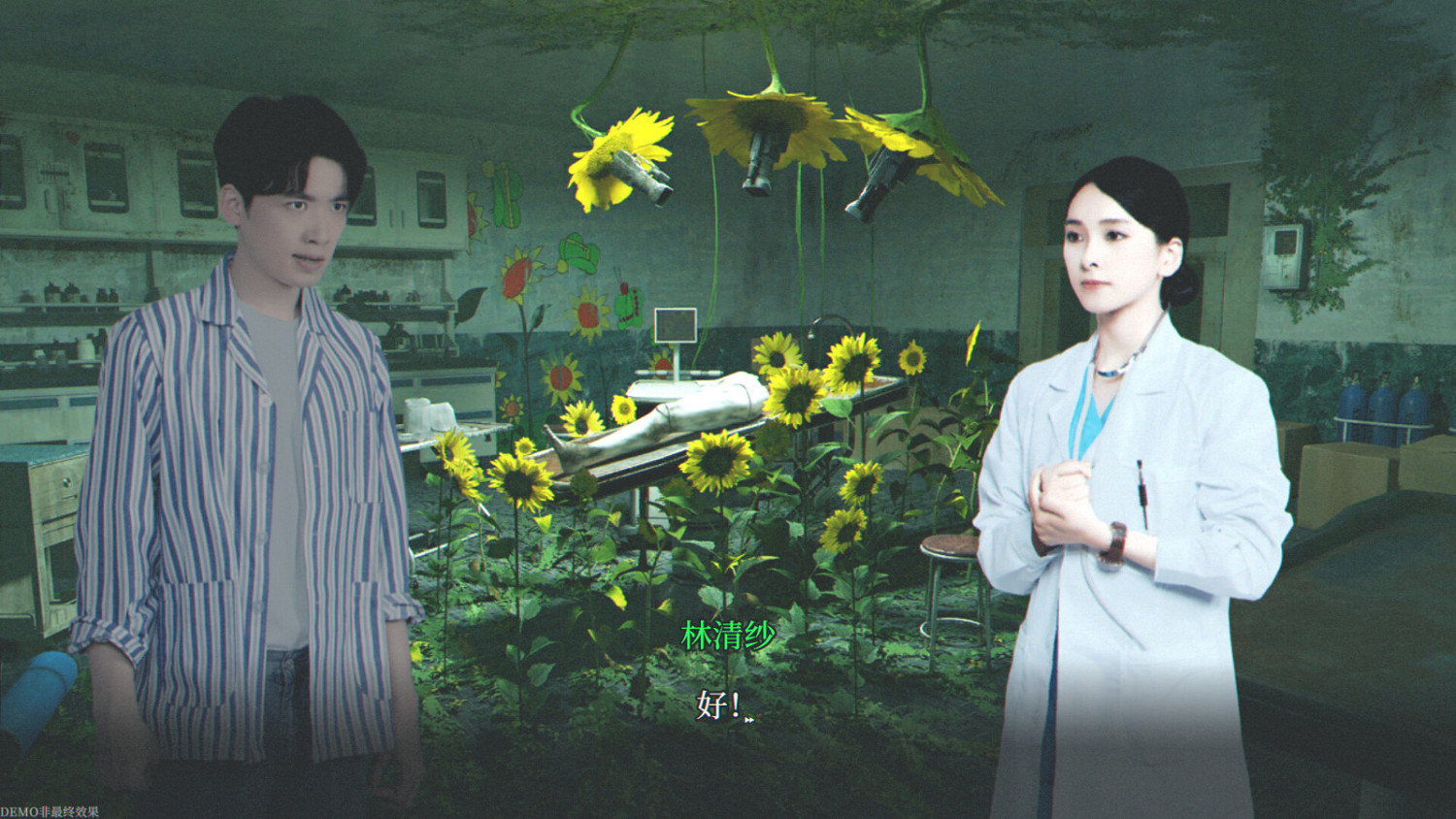 中式夢核《殺青》試玩Steam頁面公布 上線日期待定 中式夢核《殺青》試玩Steam頁面公布 上線日期待定