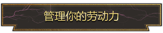 回合制策略遊戲《強國爭壩》現已在新品節推出PC試玩版 2025年第一季度發行 回合制策略遊戲《強國爭壩》現已在新品節推出PC試玩版 2025年第一季度發行