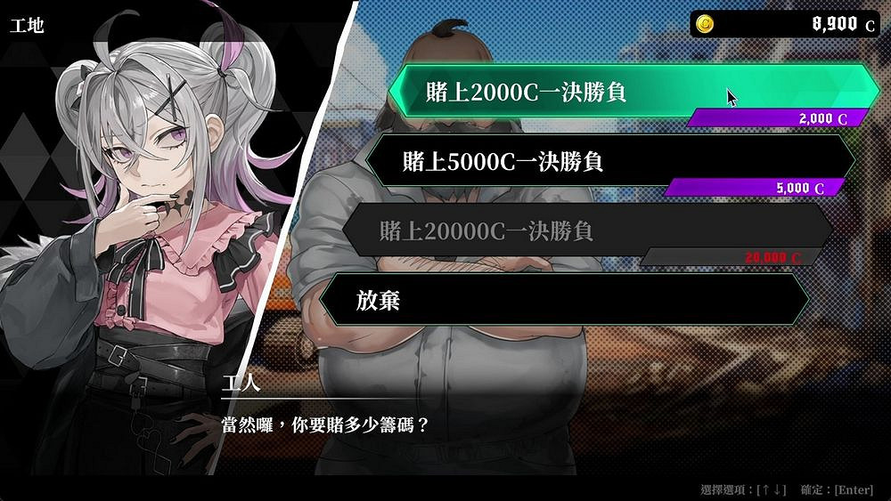 《深淵絕賭:千王處刑》撲克對決推理ADV引爆新品節 《深淵絕賭:千王處刑》撲克對決推理ADV引爆新品節