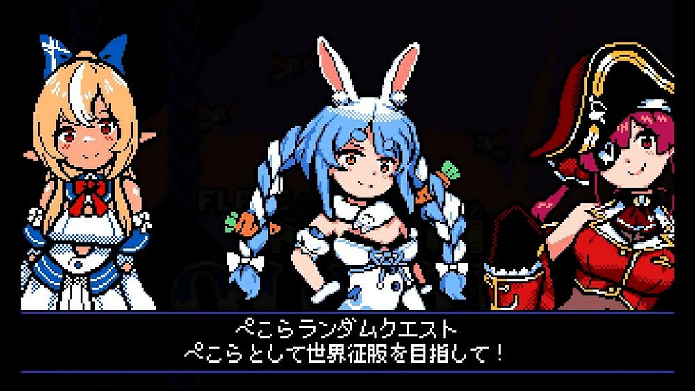 《芙蕾雅大冒險》正式版重磅來襲 新角色加入玩法升級 《芙蕾雅大冒險》正式版重磅來襲 新角色加入玩法升級