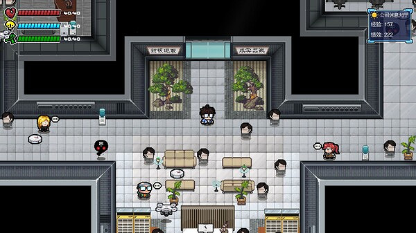 輕度Rogue遊戲《進擊的打工人》試玩版Demo上線Steam! 輕度Rogue遊戲《進擊的打工人》試玩版Demo上線Steam!