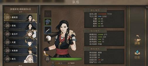 《部落與彎刀》最強夥伴一覽 《部落與彎刀》最強夥伴一覽