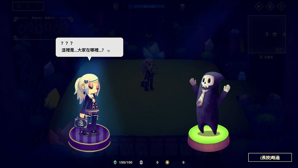 《靈動世界》亮相Steam新品節 雙人合作模式引爆期待