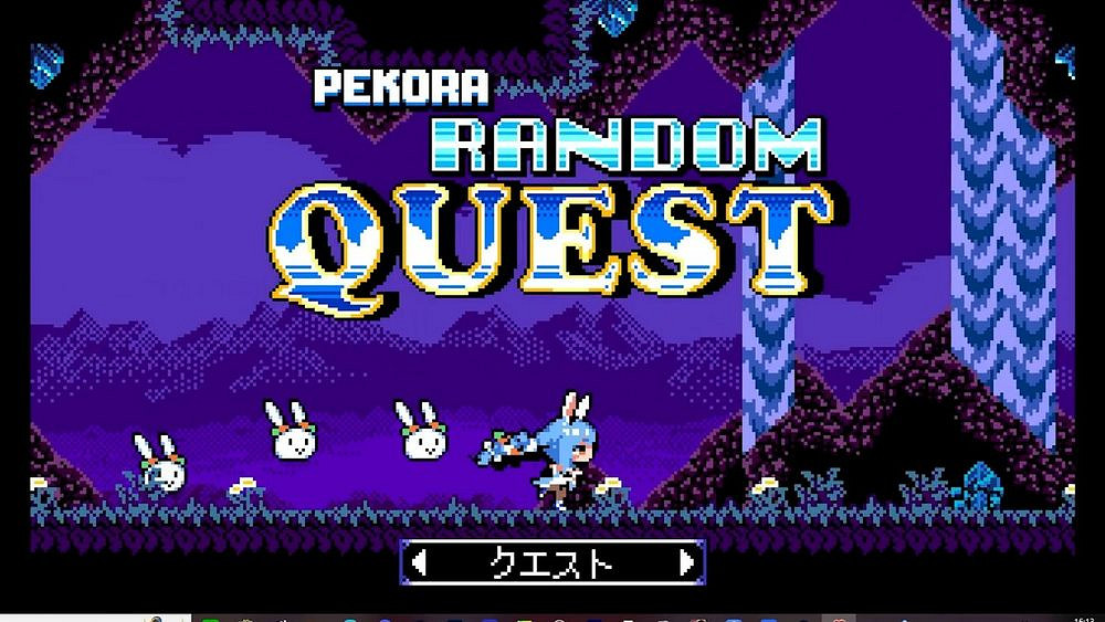 《芙蕾雅大冒險》正式版重磅來襲 新角色加入玩法升級 《芙蕾雅大冒險》正式版重磅來襲 新角色加入玩法升級