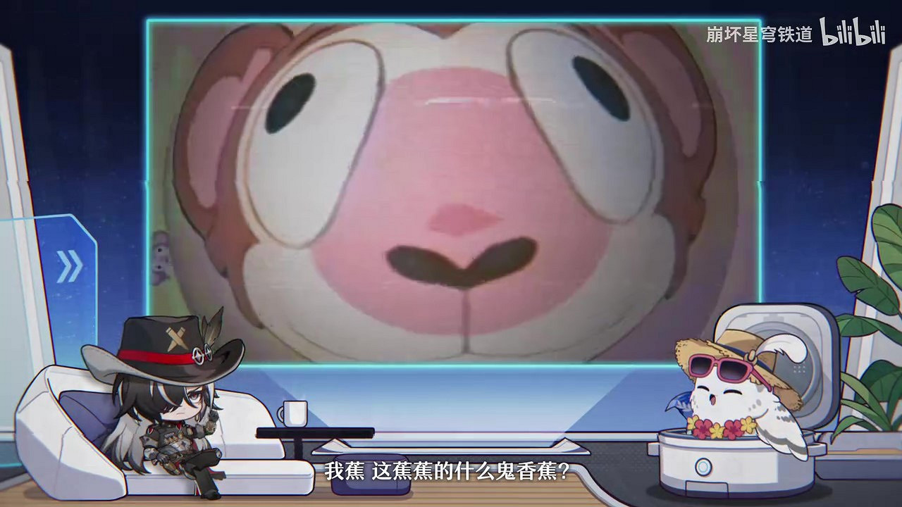 《崩壞:星穹鐵道》走近星穹 「亂破:白梟•忍者爆發四散之卷」 《崩壞:星穹鐵道》走近星穹 「亂破:白梟•忍者爆發四散之卷」