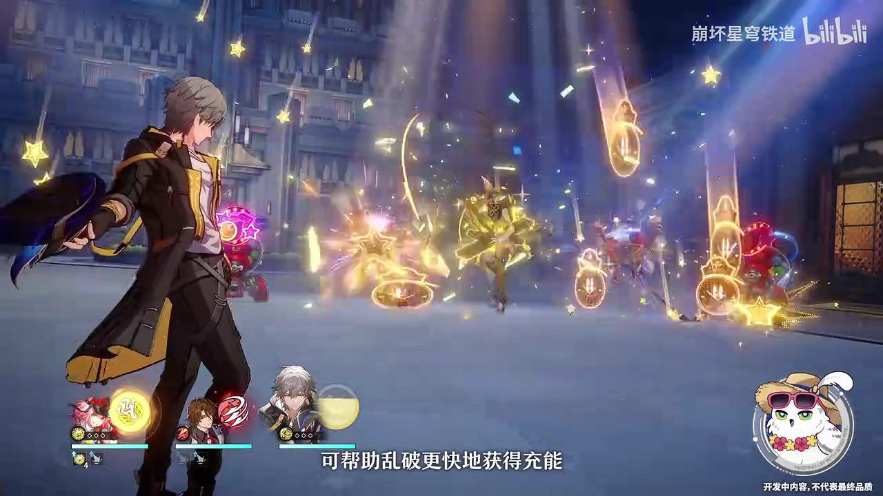 《崩壞:星穹鐵道》走近星穹 「亂破:白梟•忍者爆發四散之卷」 《崩壞:星穹鐵道》走近星穹 「亂破:白梟•忍者爆發四散之卷」