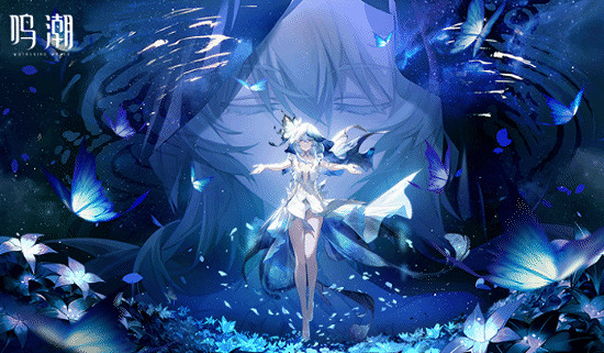 《鳴潮》華東理工大學展覽遭投訴：COSER涉嫌著裝不當