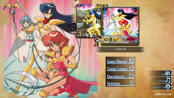 經典橫向卷軸動作遊戲《夢幻戰士合集》上線Steam頁面 經典橫向卷軸動作遊戲《夢幻戰士合集》上線Steam頁面