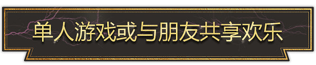 回合制策略遊戲《強國爭壩》現已在新品節推出PC試玩版 2025年第一季度發行 回合制策略遊戲《強國爭壩》現已在新品節推出PC試玩版 2025年第一季度發行