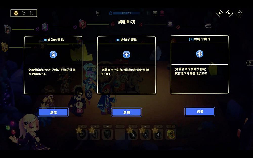 《靈動世界》亮相Steam新品節 雙人合作模式引爆期待