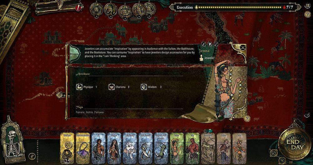 《蘇丹的遊戲》新品節 全新命運商店系統引爆玩家期待