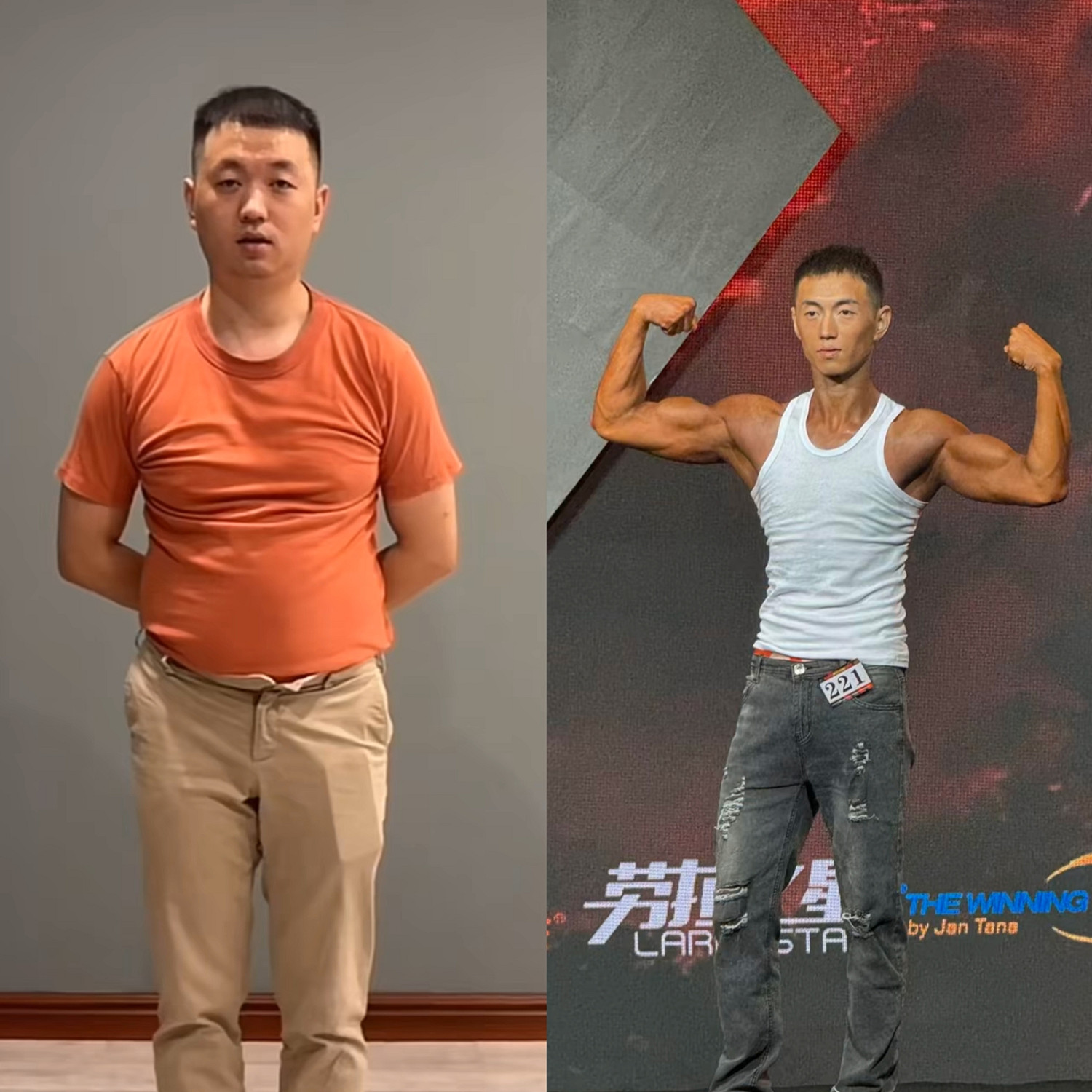 藥水哥真名介紹