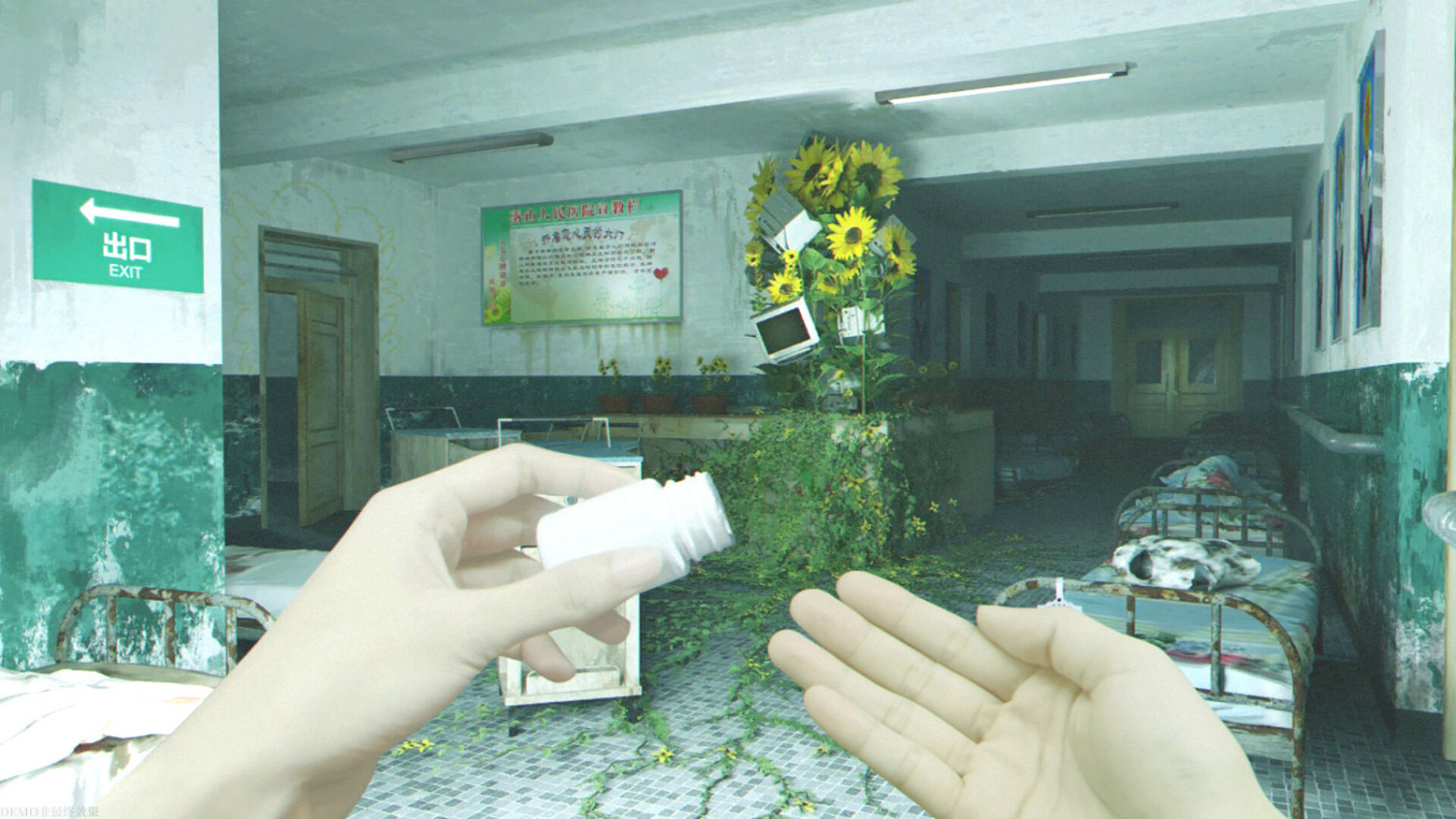 中式夢核《殺青》試玩Steam頁面公布 上線日期待定 中式夢核《殺青》試玩Steam頁面公布 上線日期待定