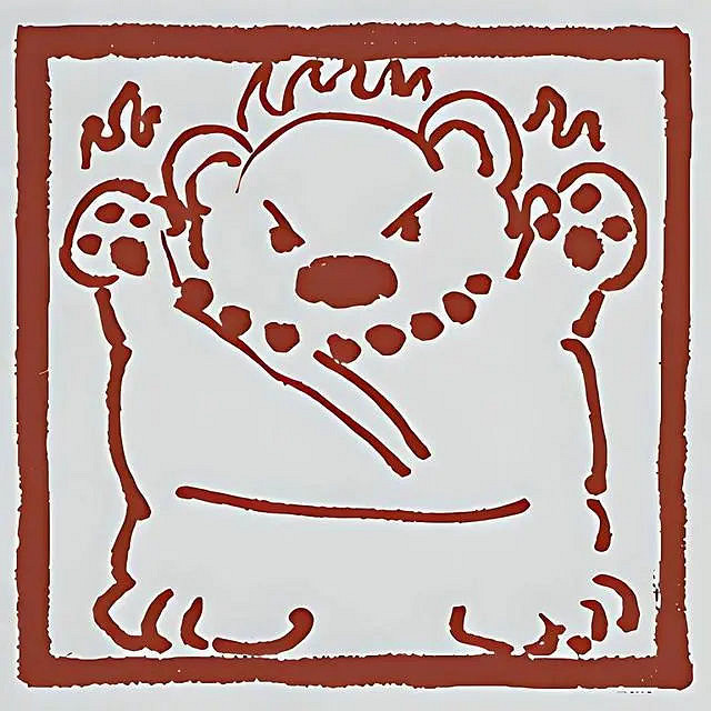 全員惡人!《黑神話:悟空》成就圖示遊科全員都畫了 全員惡人!《黑神話:悟空》成就圖示遊科全員都畫了