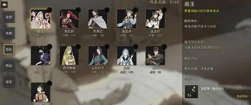 《部落與彎刀》完美開局攻略一覽 《部落與彎刀》完美開局攻略一覽