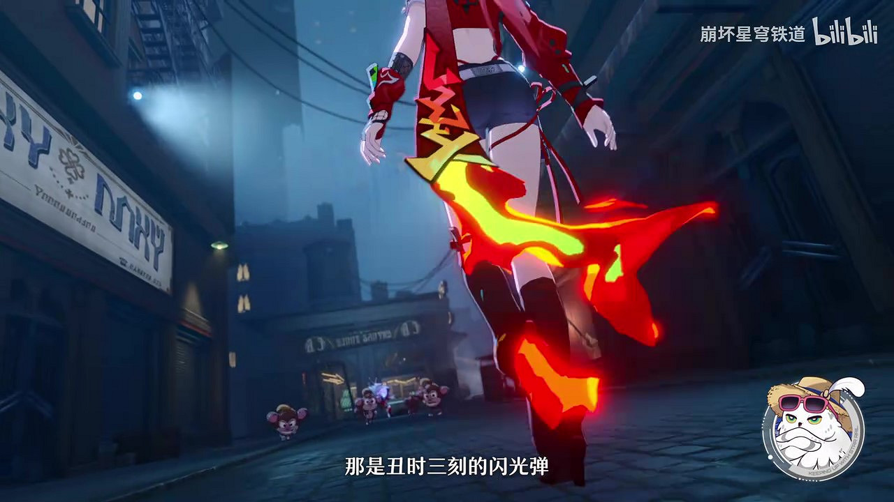 《崩壞:星穹鐵道》走近星穹 「亂破:白梟•忍者爆發四散之卷」 《崩壞:星穹鐵道》走近星穹 「亂破:白梟•忍者爆發四散之卷」