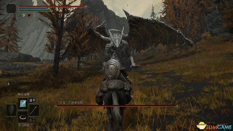 《艾爾登法環》圖文全劇情流程攻略 全支線全收集全Boss打法攻略