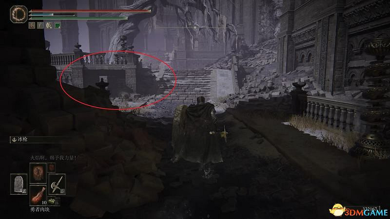 《艾爾登法環》圖文全劇情流程攻略 全支線全收集全Boss打法攻略