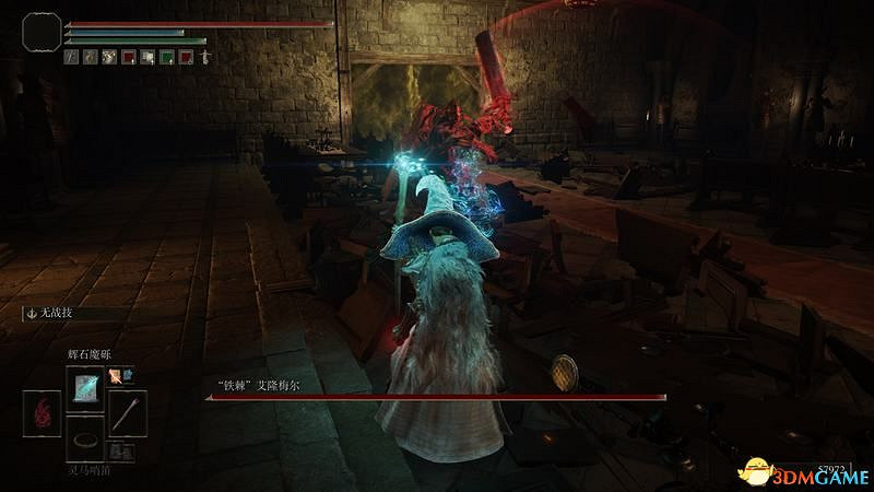 《艾爾登法環》圖文全劇情流程攻略 全支線全收集全Boss打法攻略