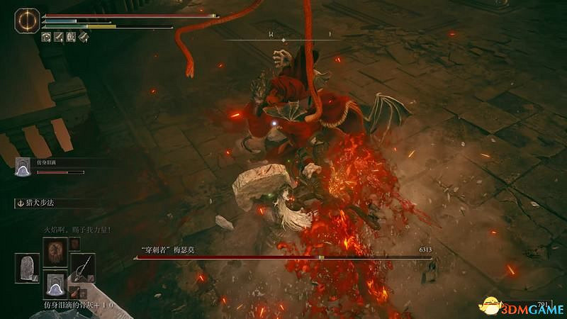 《艾爾登法環》dlc黃金樹幽影攻略 全流程全收集全支線攻略 《艾爾登法環》dlc黃金樹幽影攻略 全流程全收集全支線攻略