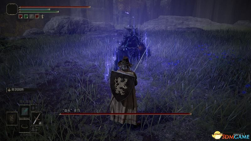 《艾爾登法環》圖文全劇情流程攻略 全支線全收集全Boss打法攻略 《艾爾登法環》圖文全劇情流程攻略 全支線全收集全Boss打法攻略