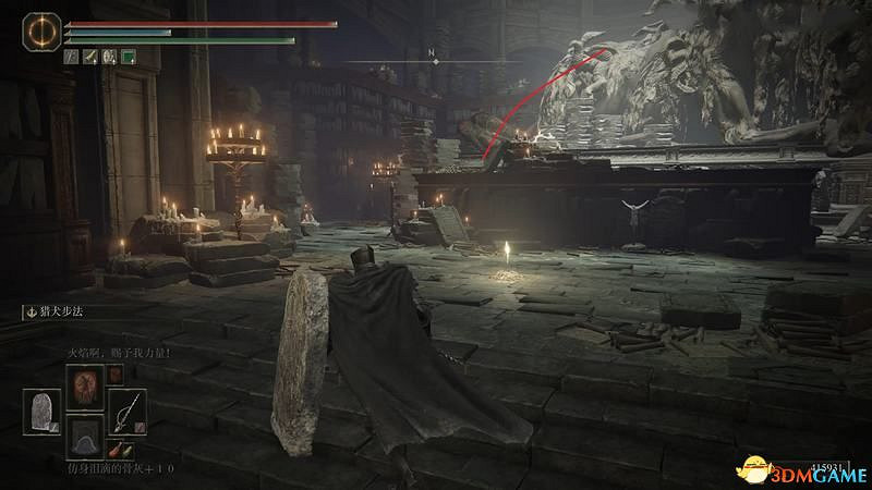 《艾爾登法環》圖文全劇情流程攻略 全支線全收集全Boss打法攻略